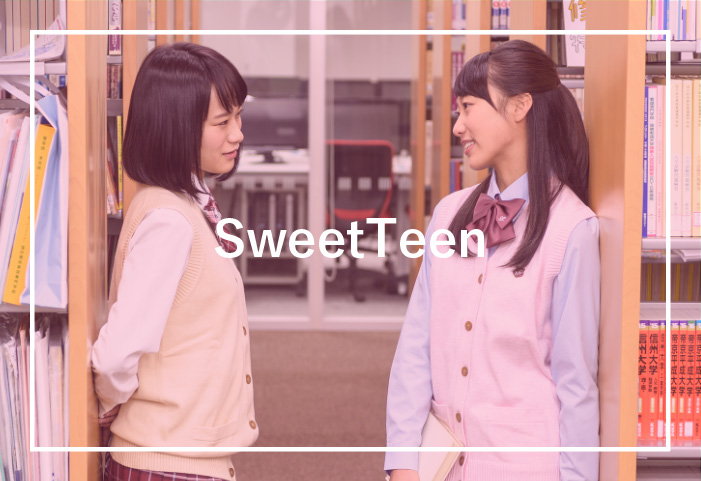 人気のファッショントレンド 新鮮なsweet 掲載 ブランド 一覧